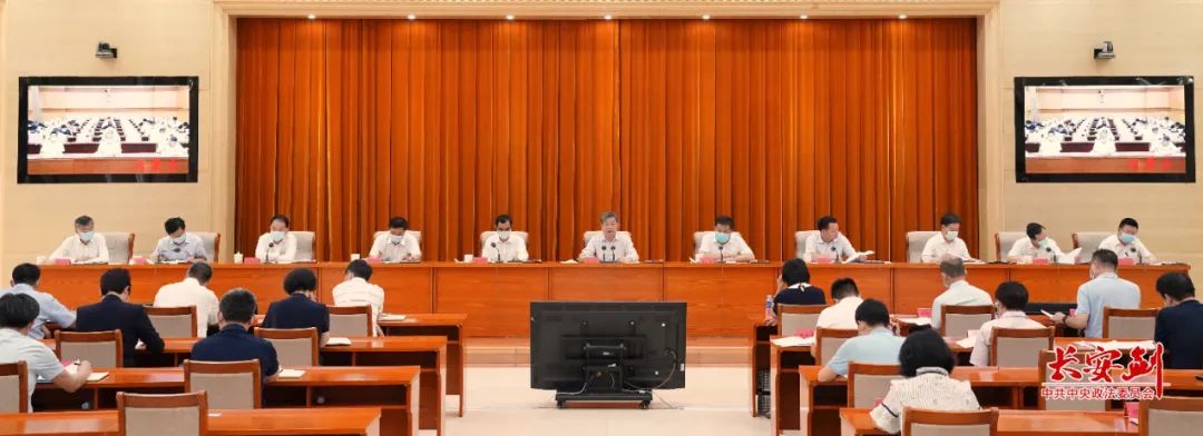 陈一新：让黑恶势力在各行业无处生根！第一次扫黑除恶常态化
推进会召开