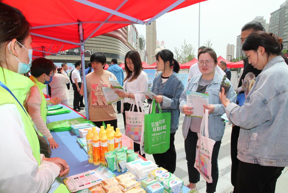 【宣传图片】垃圾分类