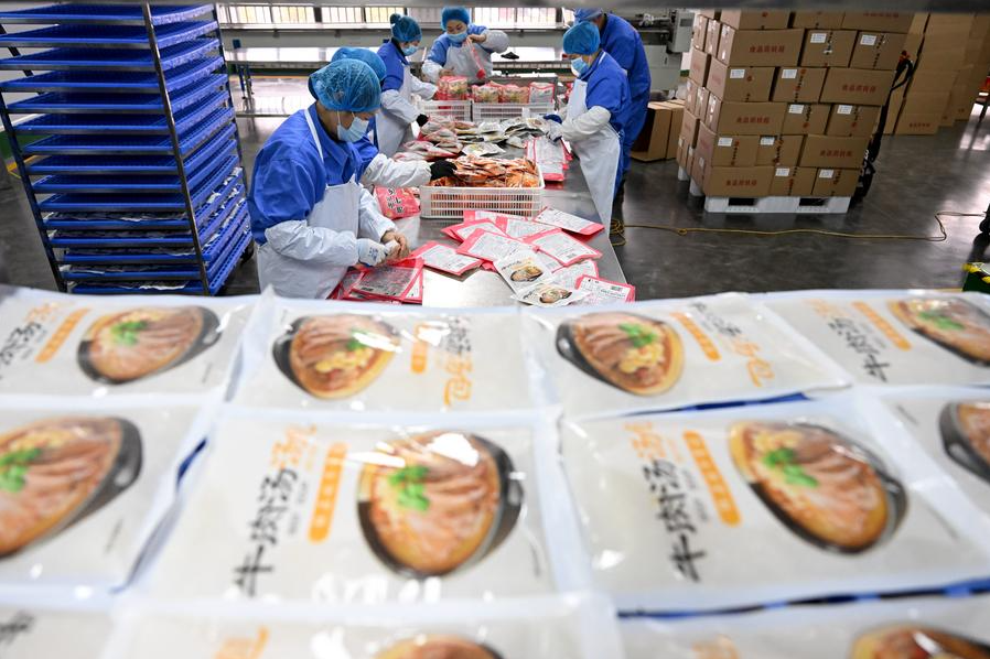 AmazingAnhui | Huainan beef soup boosts industrial chain in east China's Anhui