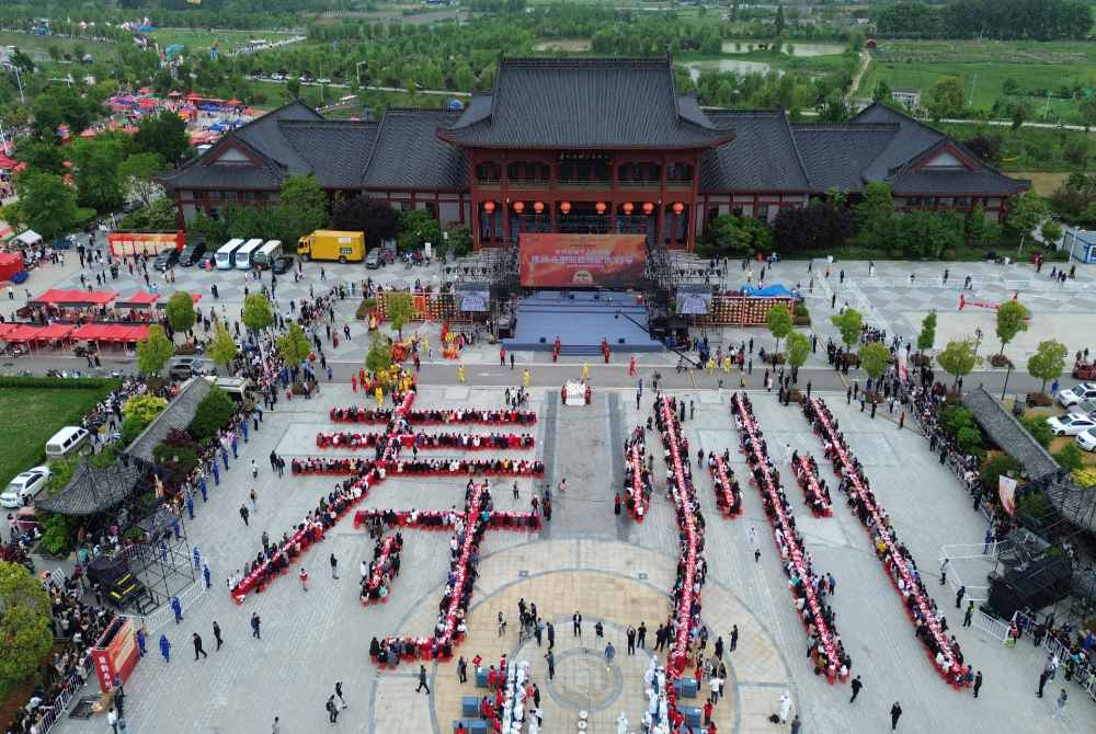 寿县：千人豆腐宴 破世界纪录