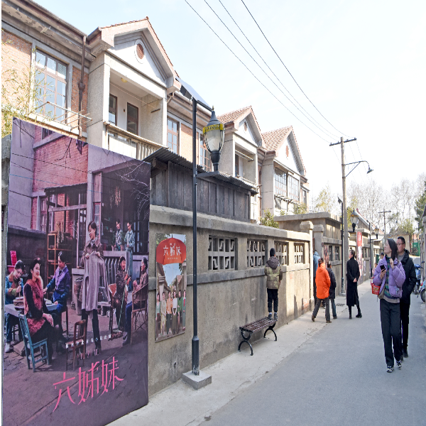 穿越时光：《六姊妹》拍摄地的温情记忆