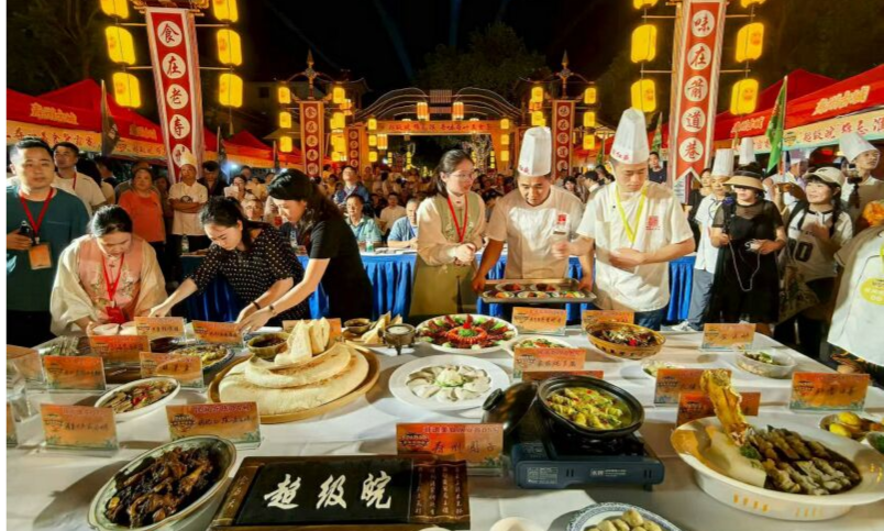 美食争霸 寿州寻味