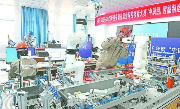 赛技能 展身手